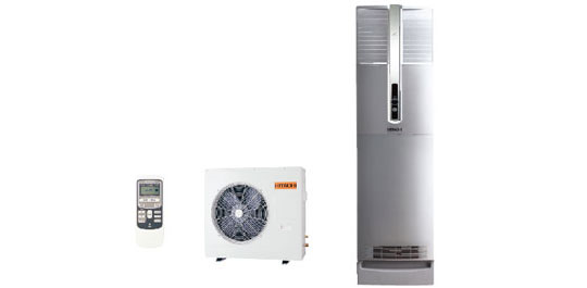 日立空調(diào)定速柜機RAP/C-A72SHS