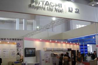 日立家電參展中國寧波節(jié)能環(huán)保技術與產(chǎn)品博覽會